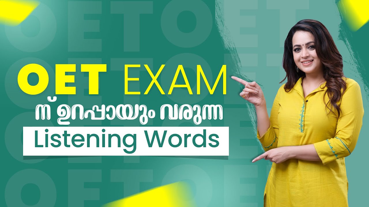 OET Exam നു ഉറപ്പായും വരുന്ന Listening Words | OET Listening Tips | Jinus Academy