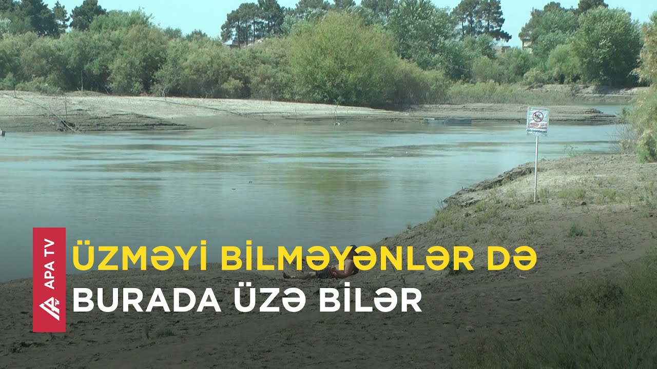 Şirvanda K&uuml;r &ccedil;ayında &ccedil;immək istəyənlər bu &ccedil;imərliyə gedirlər&ndash; APA TV