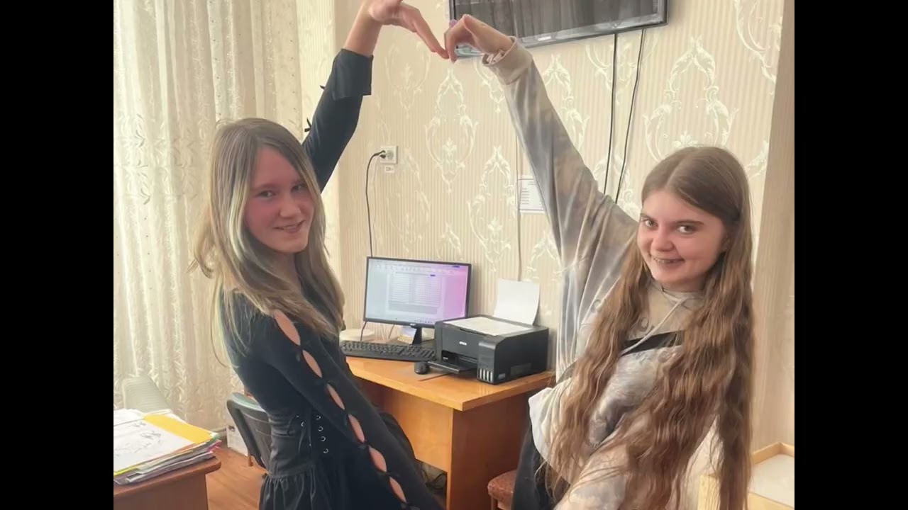 1 заняття КОМПАС ЖИТТЄСТІЙКОСТІ Я + ТИ