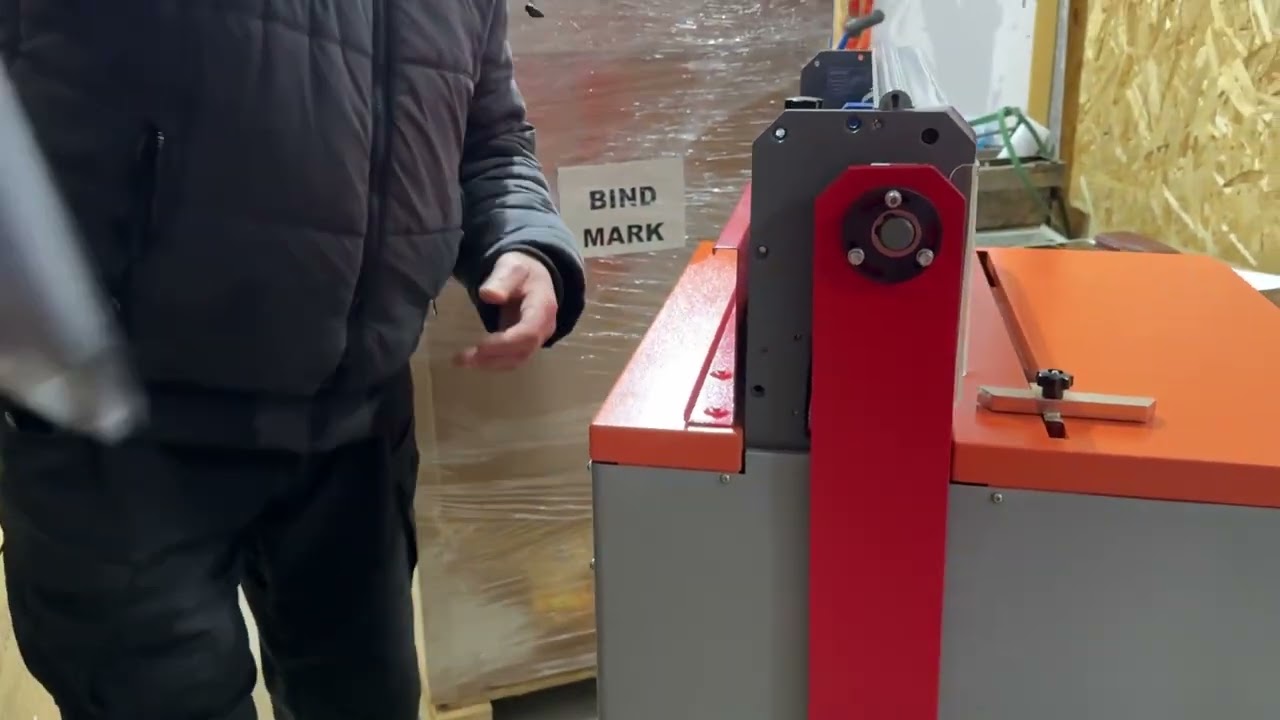 біндер для поліграфічного виробництва bindMARK Super450: туторіал-відео