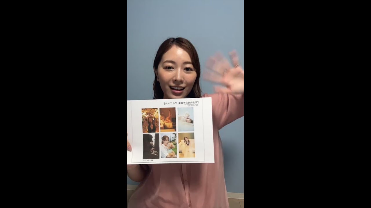 Jurina Matsui 170725