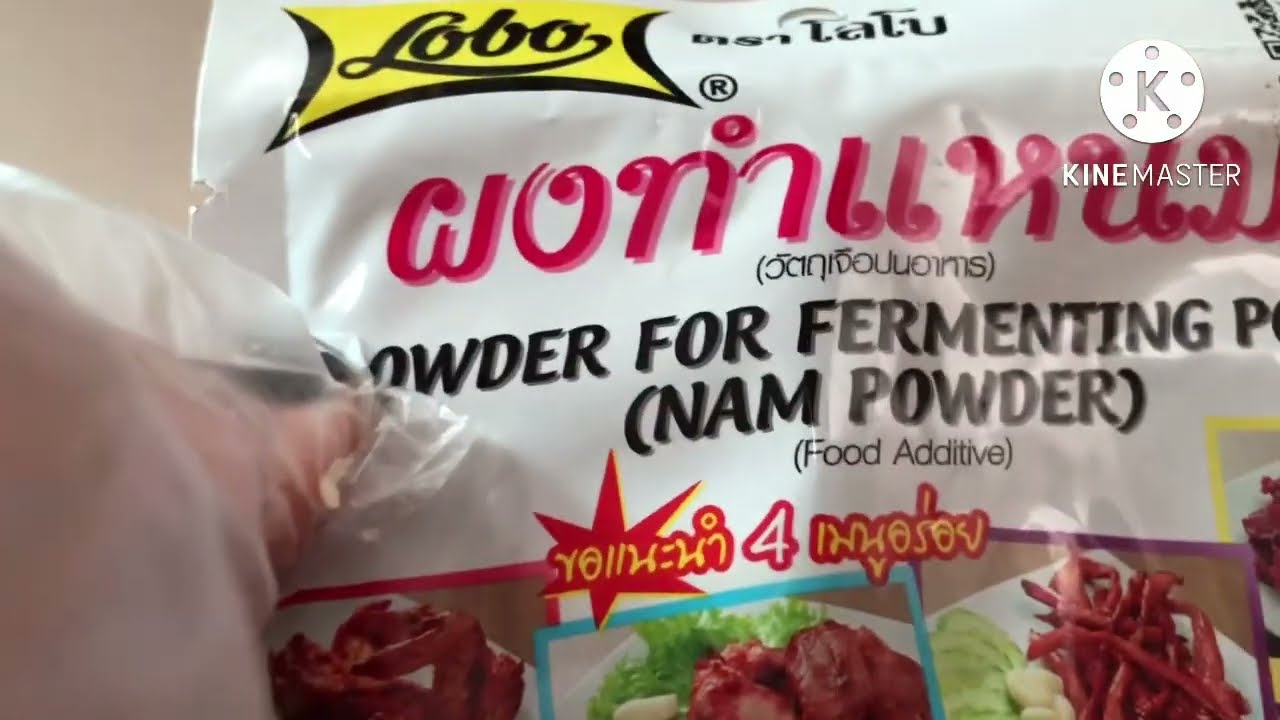 วันนี้อารมณ์ดี๊ดี ทำแหนมปีกไก่ไว้แกล้มเบียร์จ้า