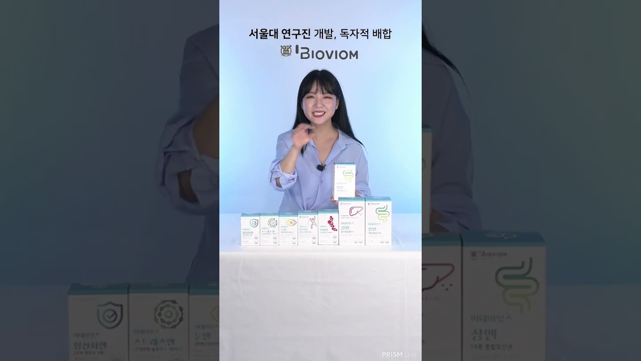 [팡Live] 이데이잇츠 장앤 19종 종합유산균