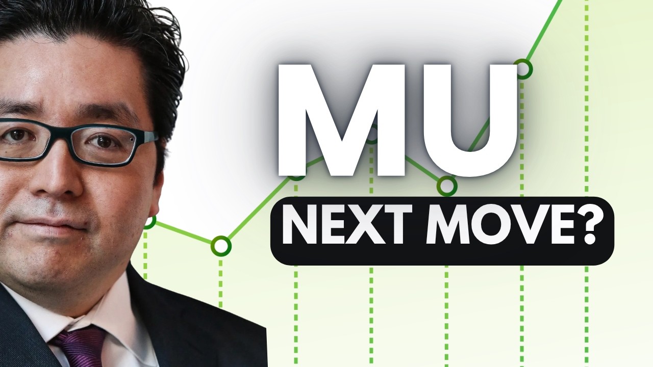 MU Stock (Micron Technology stock) MU STOCK PREDICTION MU STOCK Analysis MU stock news today