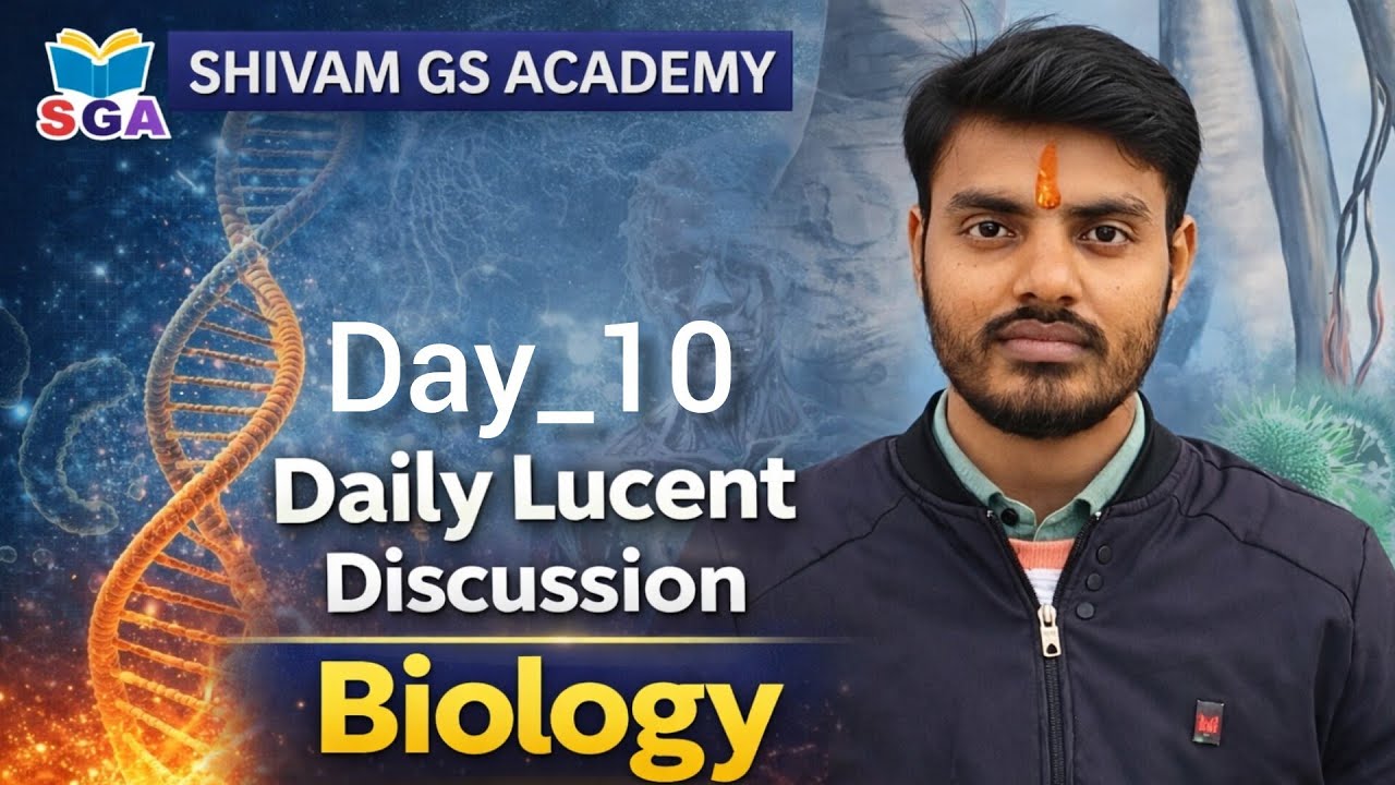 Day_10 Daily Group Discussion🔥with Shivam Kumar sir l SHIVAM GS ACADEMY PATNA l Physics Discussion