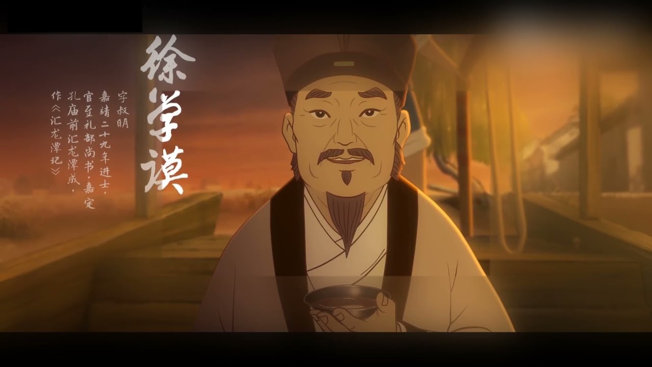 古风歌曲《风满楼》旋律豪迈好听，配上动漫MV，太入境了
