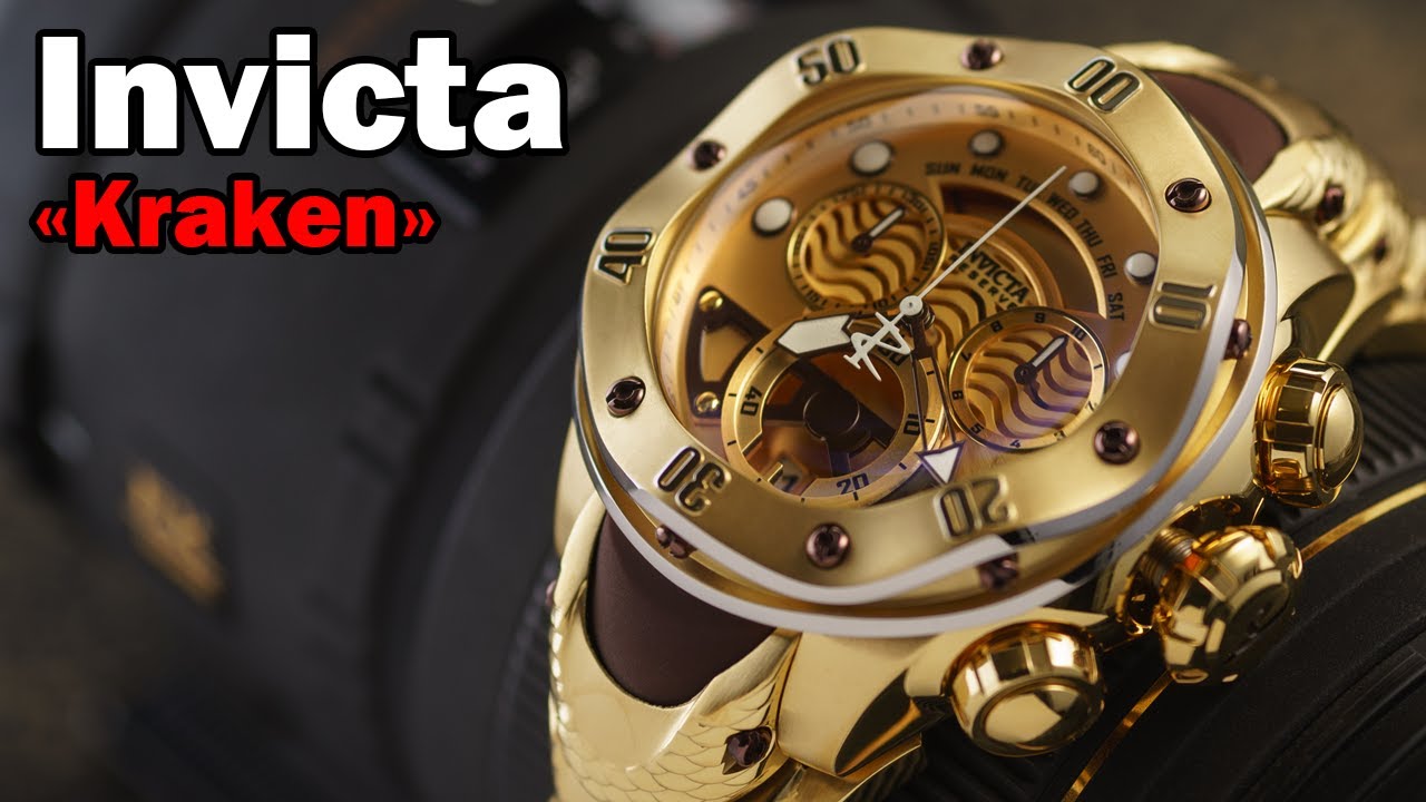 МОНСТР! Американские часы Invicta Kraken 36335