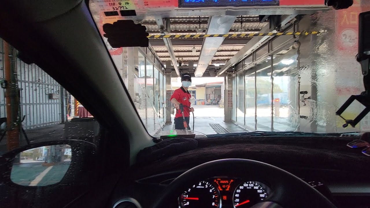 體驗加油站最貴的鍍膜蠟洗車 洗完真的有較亮嗎 洗車的妹子連肥婆都說漂亮