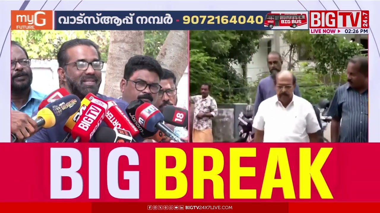 'മറ്റാര്‍ക്കും ലഭിക്കാത്ത പരിഗണന സുധാകരന് ലഭിച്ചു' | H SALAAM | | BIG TV