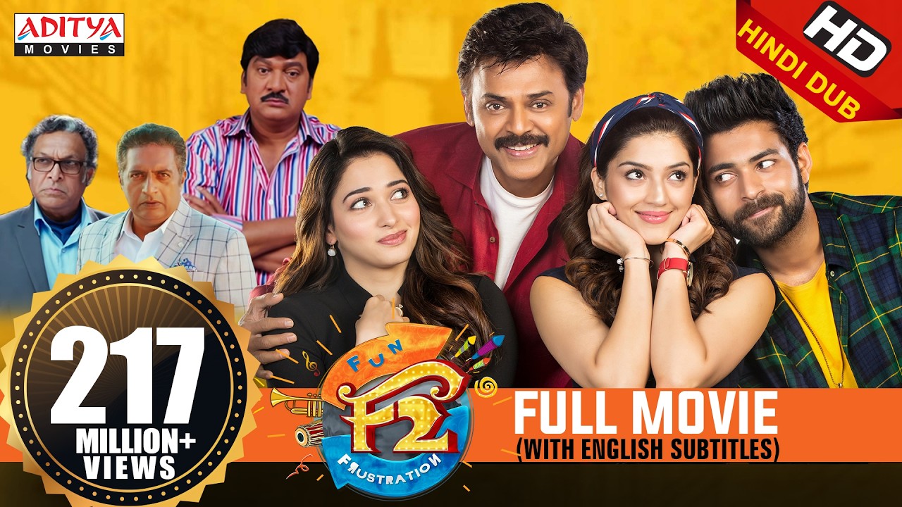 F2 New Released Hindi Dubbed Full Movie | Venkatesh, Varun Tej, Tamannah, Mehreen | Anil Ravipudi