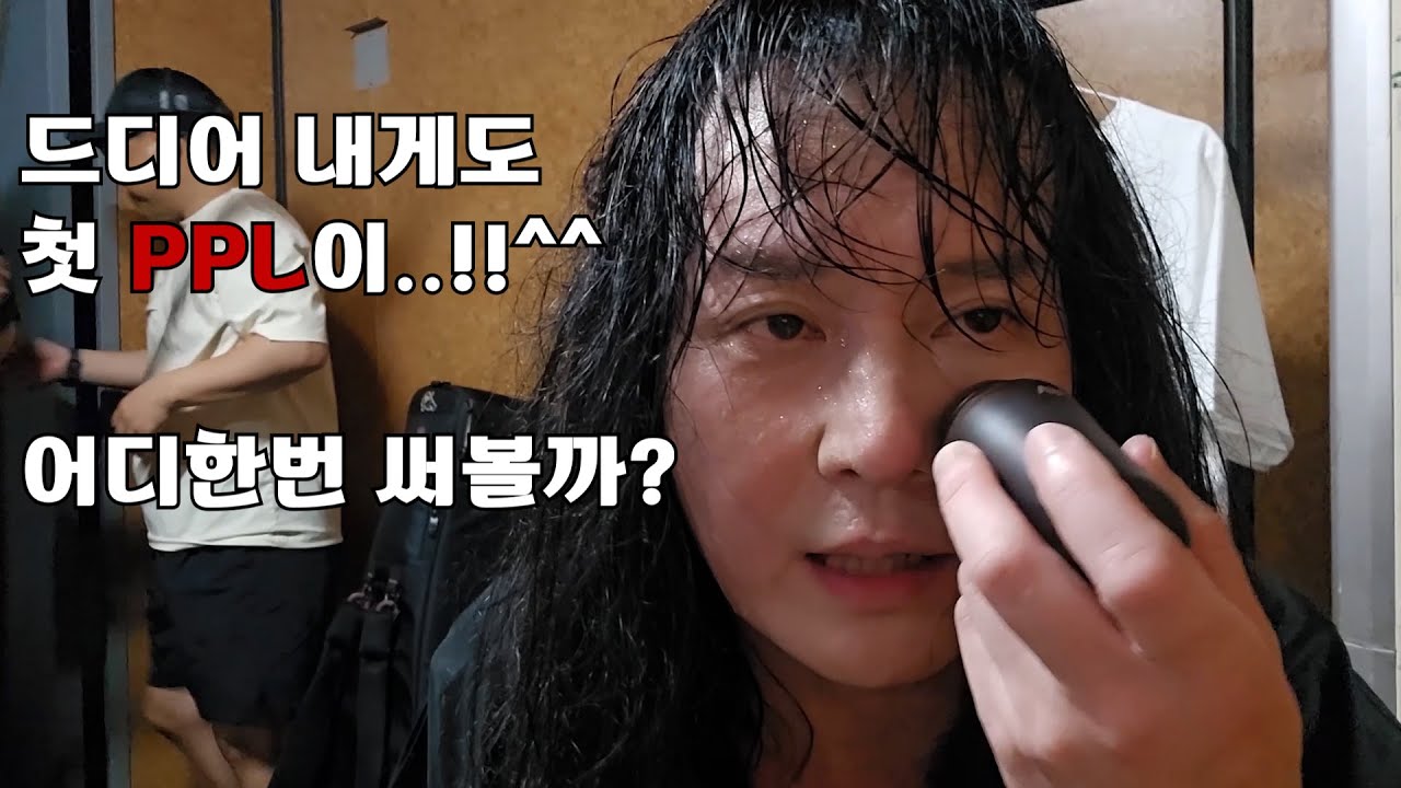 여름날의 락 페스티벌 더위야 물렀거라 #vlog