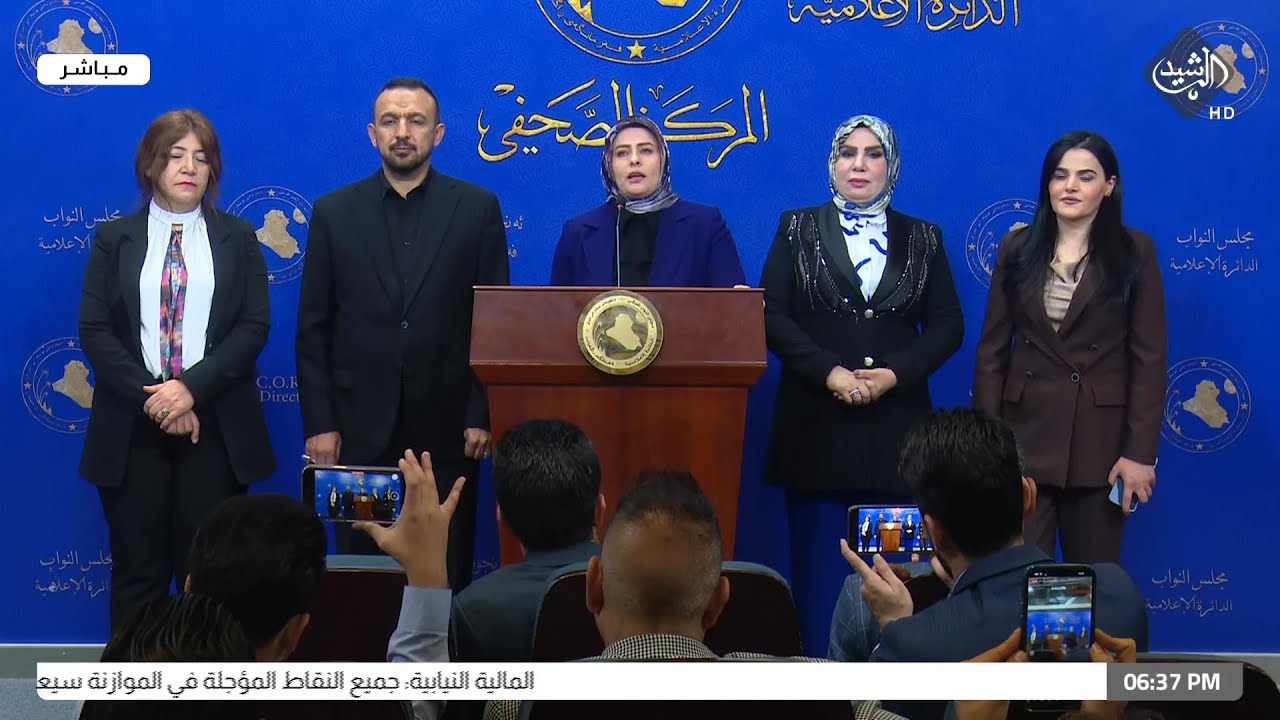 لجنة التخطيط الاستراتيجي في مجلس النواب تؤكد العمل على حسم تعيينات الاوائل والشهادات العليا