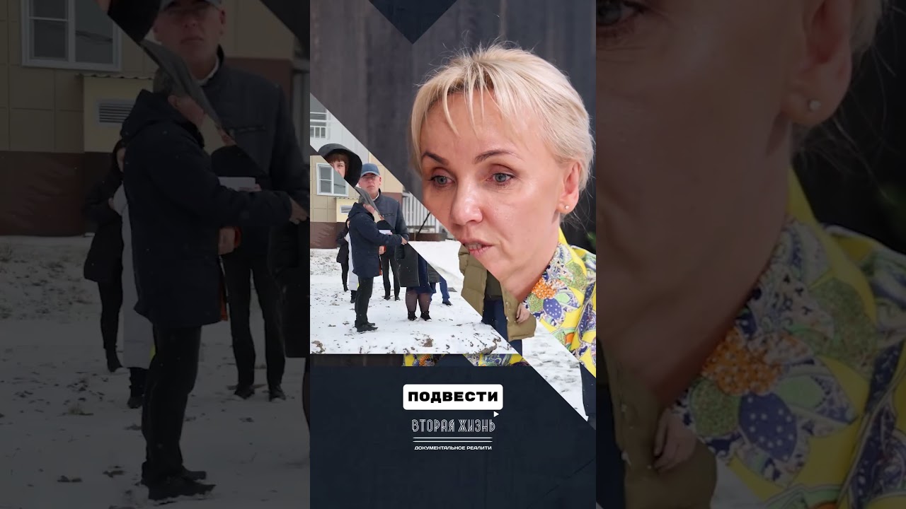 Моя молодежь Губернатор ЕАО