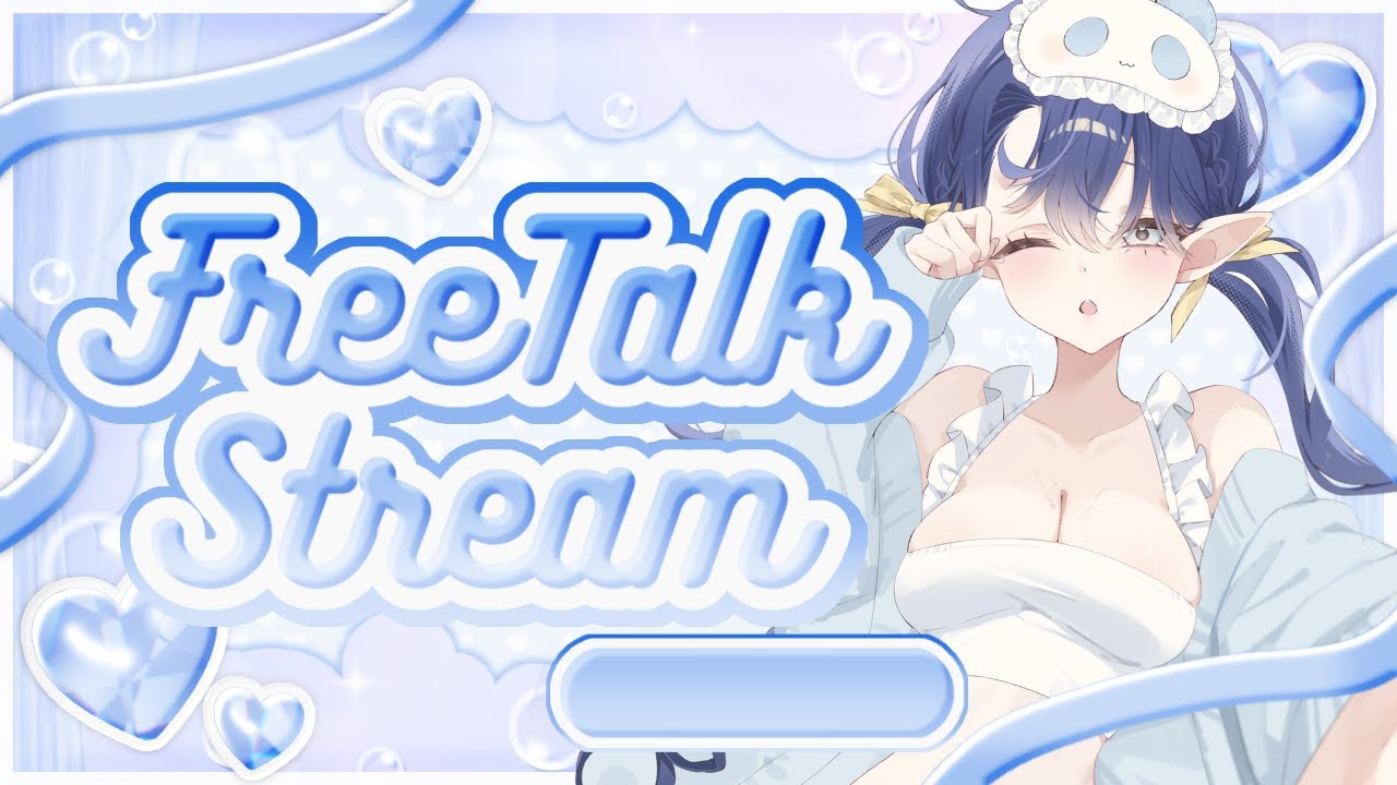 twitchアーカイブ【2025/10/19】