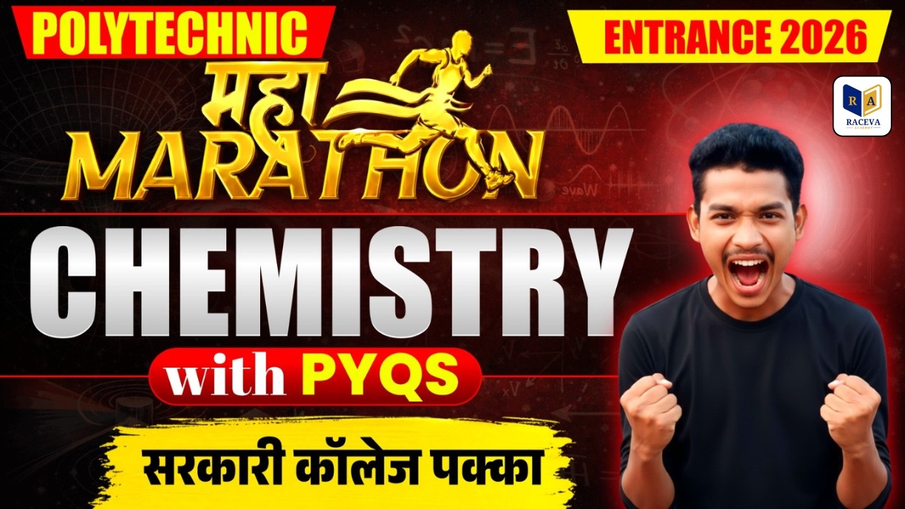 Polytechnic Chemistry Maha Marathon 2026 🔥 Complete Revision + PYQs | 100% Government College Target