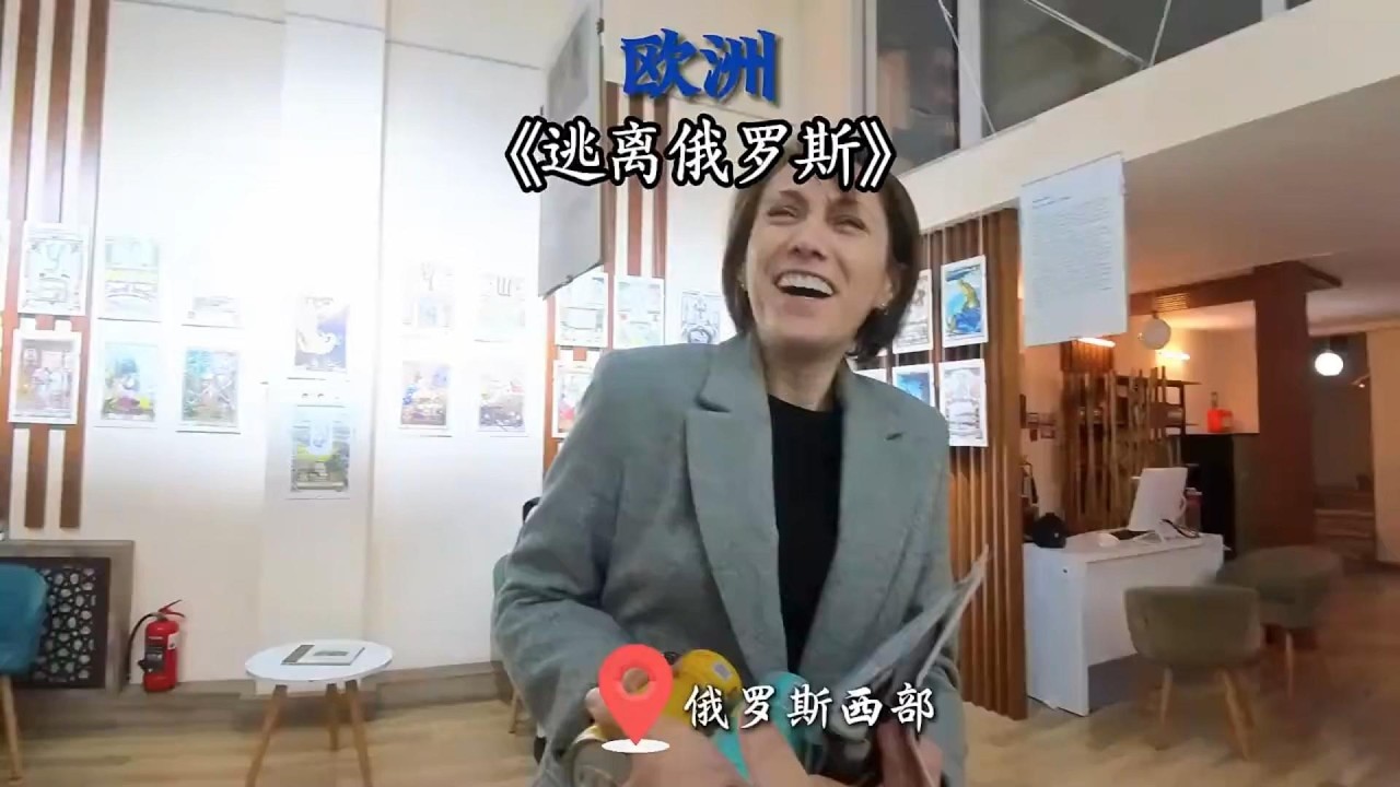 3天逃出俄羅斯Escape from Russia in 3 days#youtube #fyp #travel