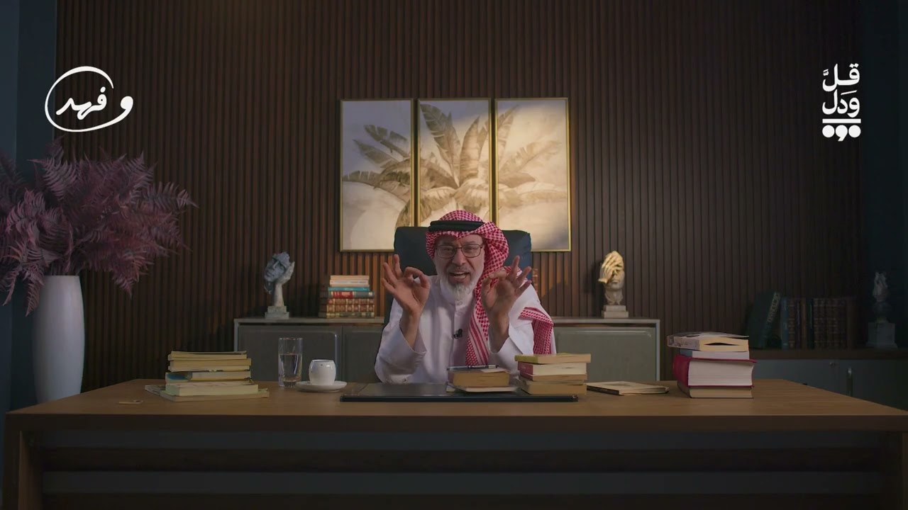 باب النجار مخلع .. حينما يهمل الخبير نفسه. #فهد_عافت #رمضان #قل_ودل 