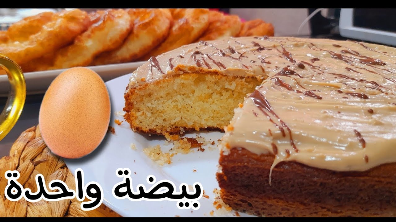 جيبي بيضة واحدة 🥚☝ ورواحي نطيبو أحلى مسكوتشو لقهوة العصر خفيفة ريشة 🥰
