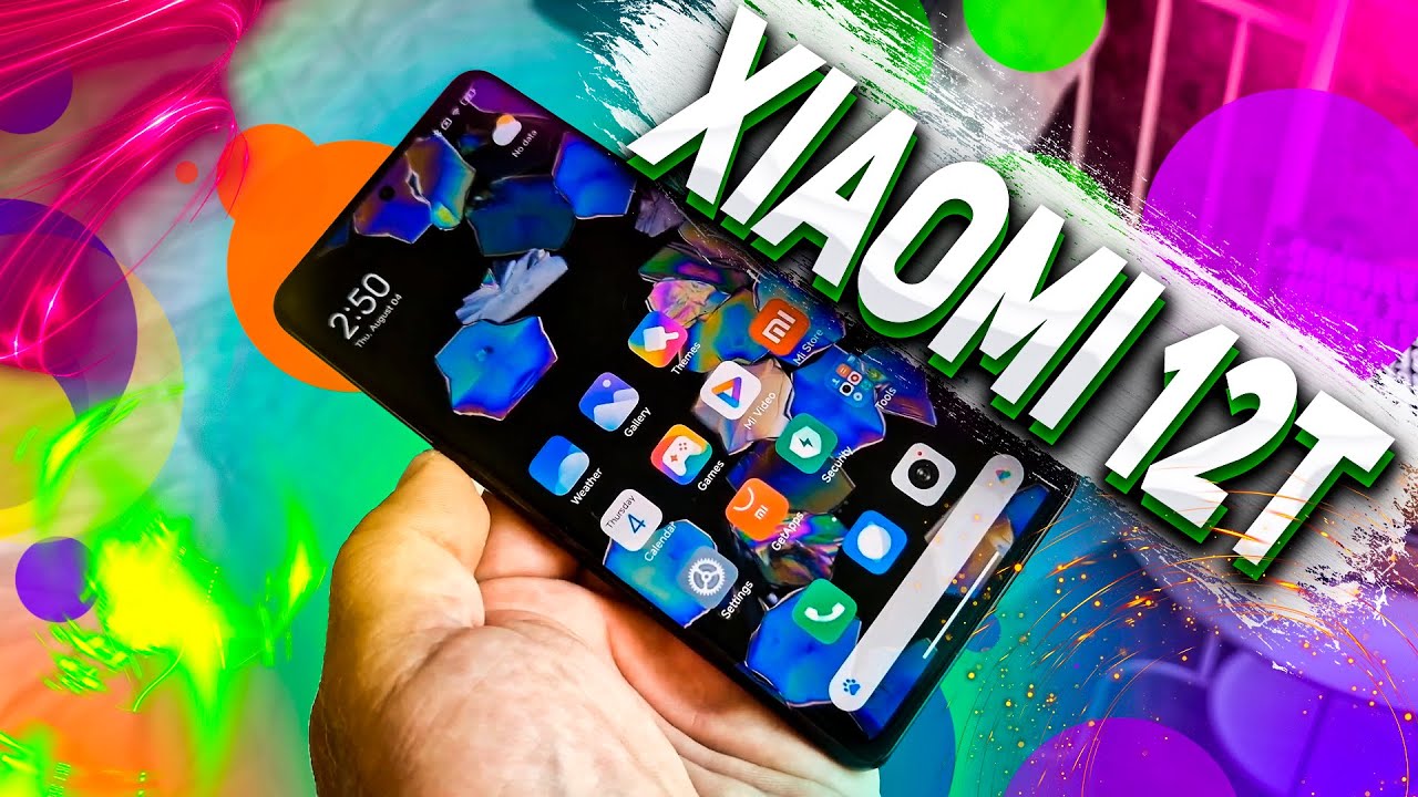 Xiaomi 12T - 