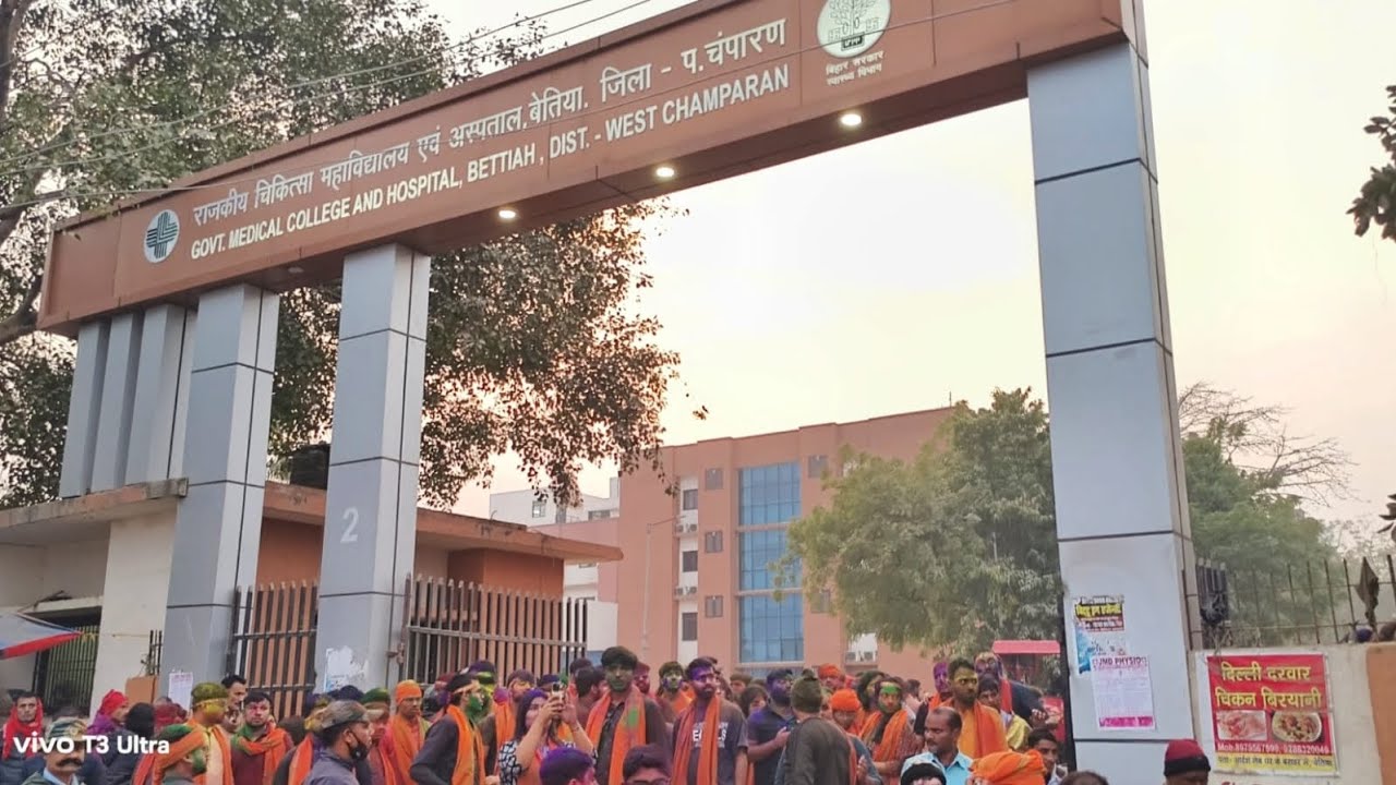Saraswati Puja Visarjan Vlog | GMCH Bettiah Medicos | Full Celebration & Emotions📚👩‍⚕️⚕️🩺🏥🇮🇳🗺️#MBBS