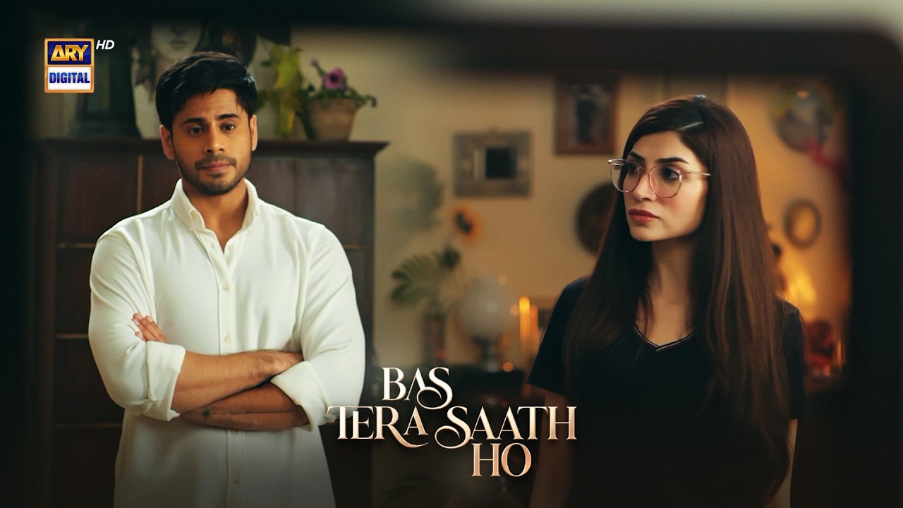 Bhai Hon Mein Tumhara 😱 | Bas Tera Saath Ho | ARY Digital Drama