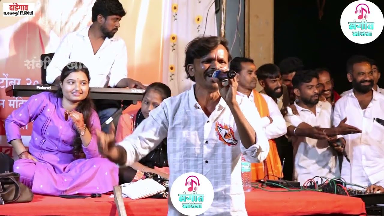 राधिके बोलना मला ग काय केला मी तुझा हा गुन्हा|दांडेगाव दिवाळी स्वर संगीत कार्यक्रम|रवी हनुमंते