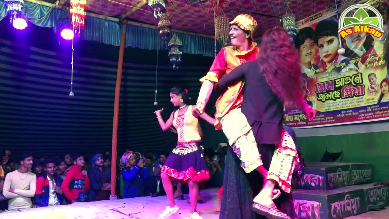 মাস্টার জলিল  ! আপনি নিজেকে কুকুর বলছেন কেন !পঞ্চরস ভিডিও হাস্যকৌতুক ! সোনিয়া অপেরা ! As Alkap