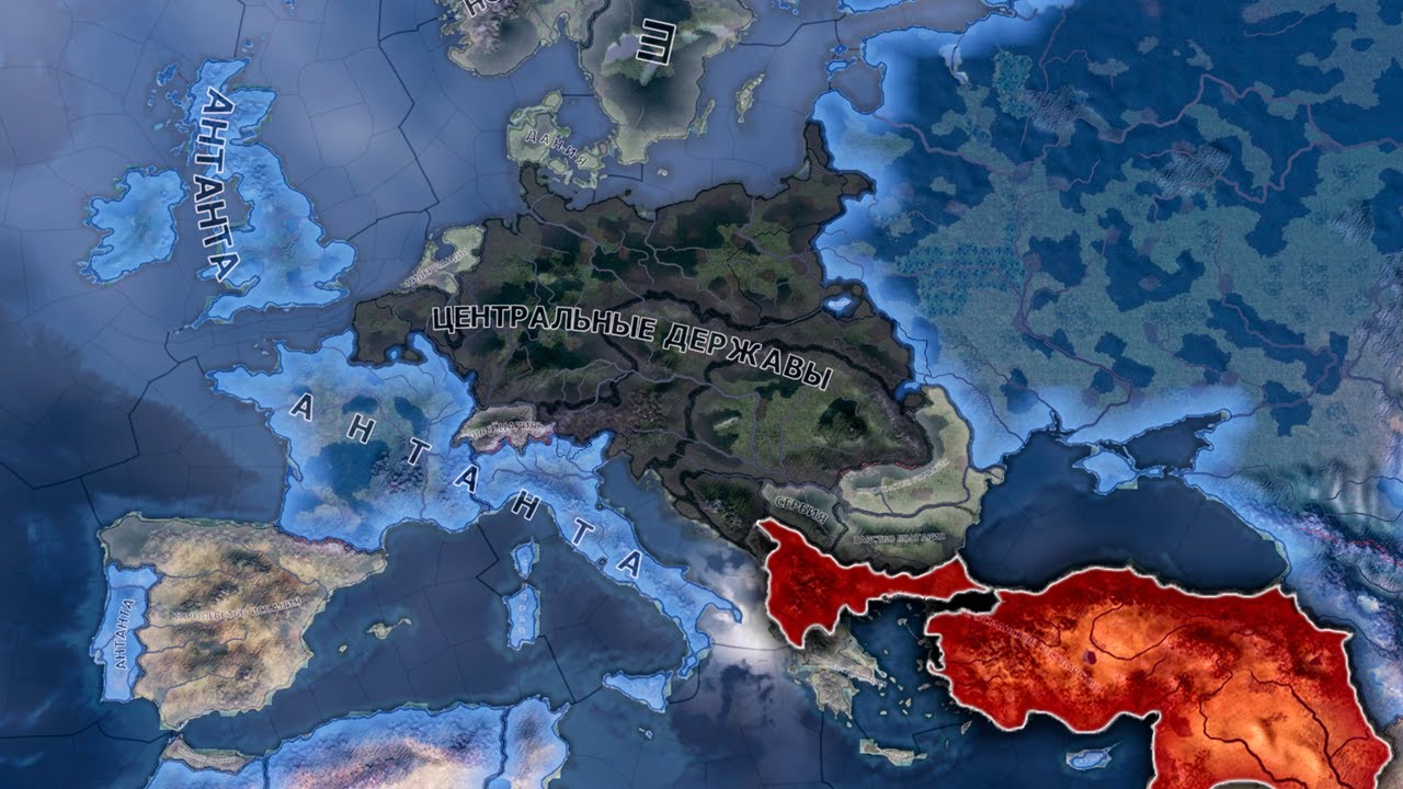 НАЧАЛАСЬ ПЕРВАЯ МИРОВАЯ ВОЙНА, А Я... HOI4: The Great War Redux - Османская Империя в ПМВ