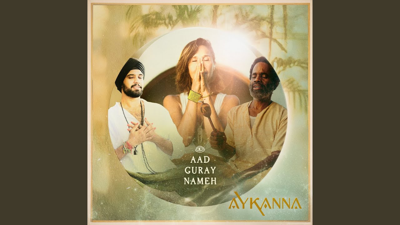 Aad Guray Nameh