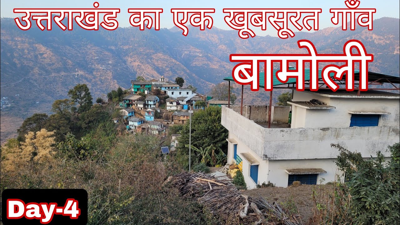 Lansdowne to Bamoli !! Uttarakhand Ride!! Day-4