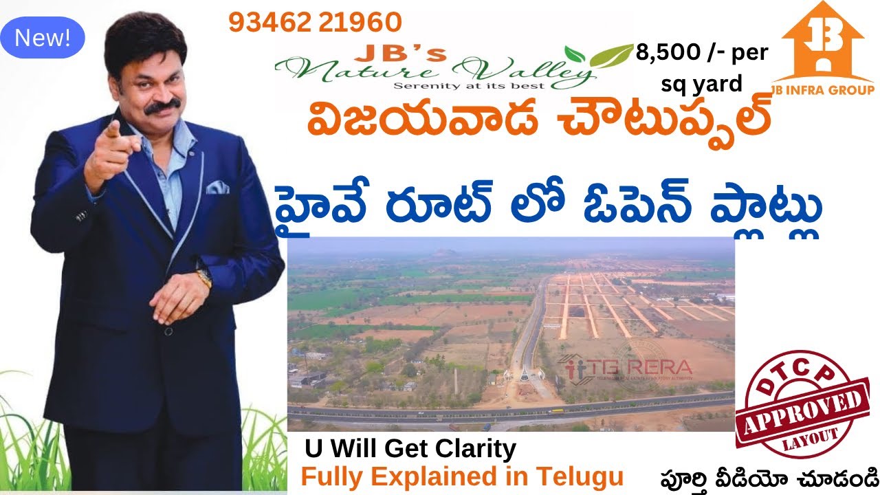 Jb Nature Valley Choutuppal | Jb Nature Valley | Jb serene City | Jb Infra Projects JbSereneCounty