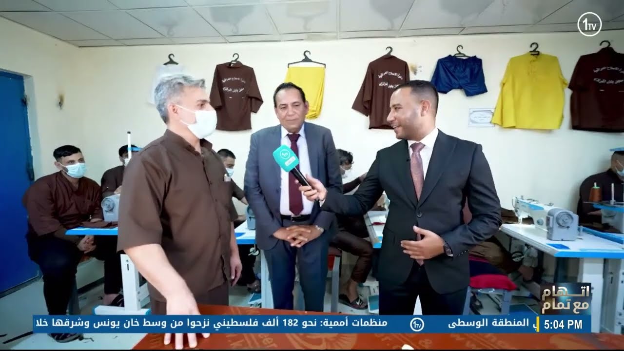 خفايا وحقائق.. جولة برنامج 