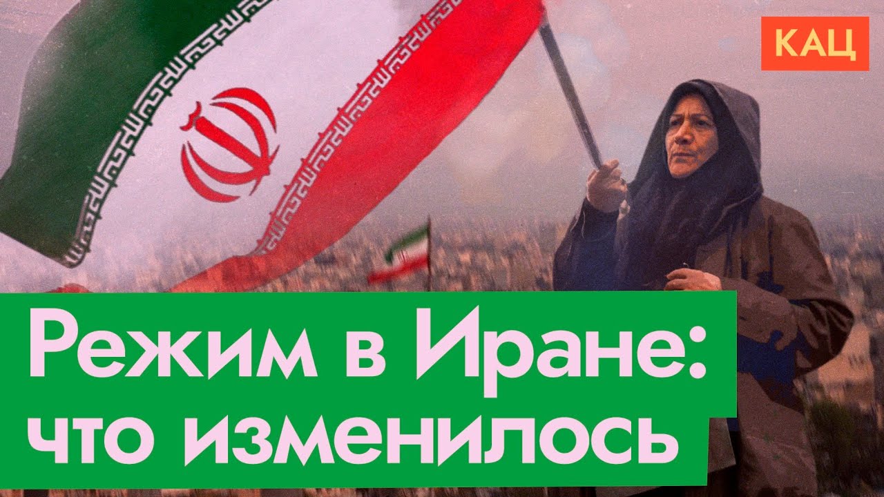 Может ли Иран превратиться в террористическое государство (English subtitles) @Max_Katz 