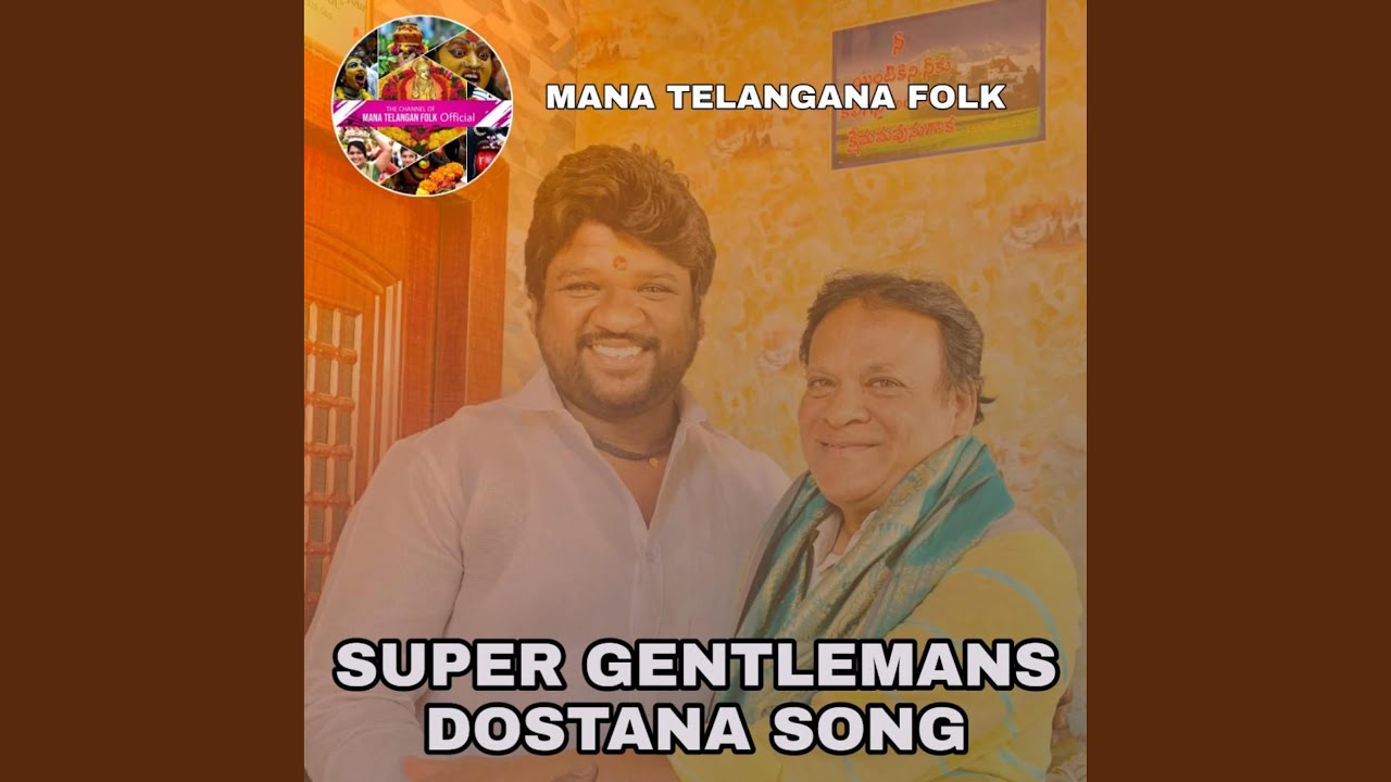Super Gentlemans Dostana song parking Shyam