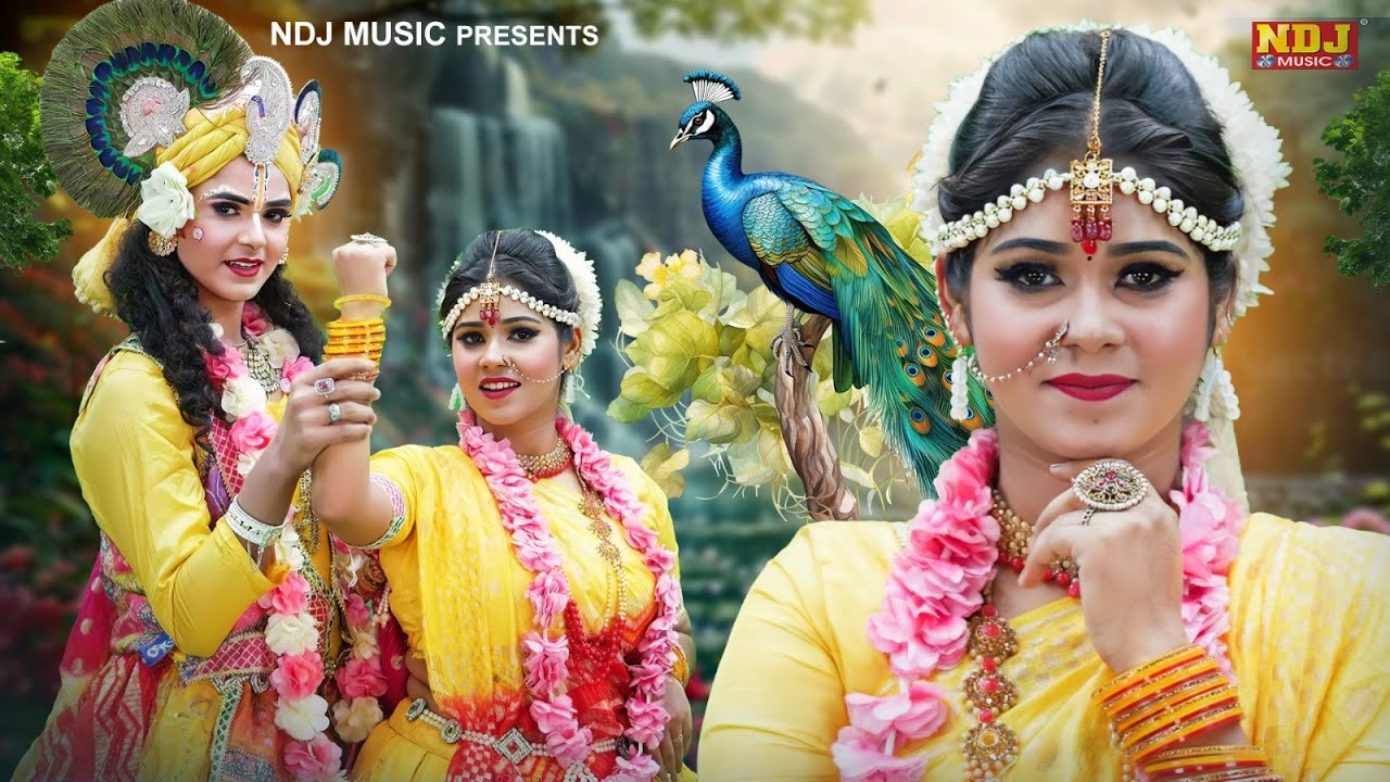 नॉनस्टॉप श्याम भजन 2025 | Superhit Radhe Krishna DJ Jhanki Dance | Most Popular Jhanki Bhajan 2025