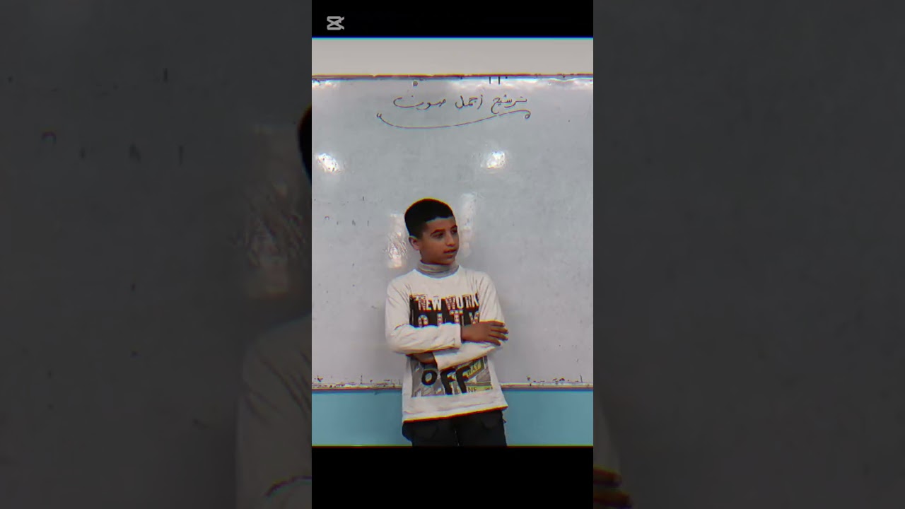 مقتطفات قرآنية  من امتحان التلاوة والتجويد