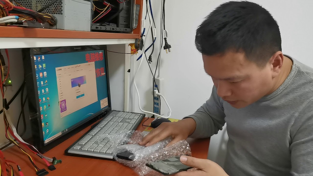 手机删除格式化文件照片数据恢复
