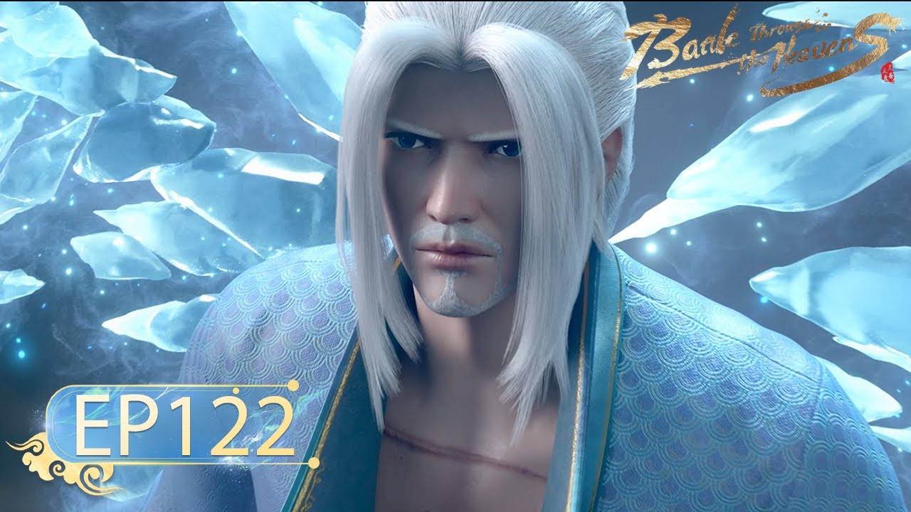 🌟ENG SUB | Battle Through the Heavens EP 122 | Yuewen Animation