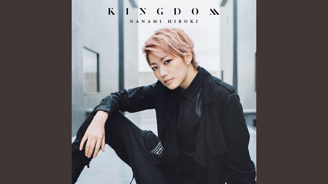 愛し君へ
