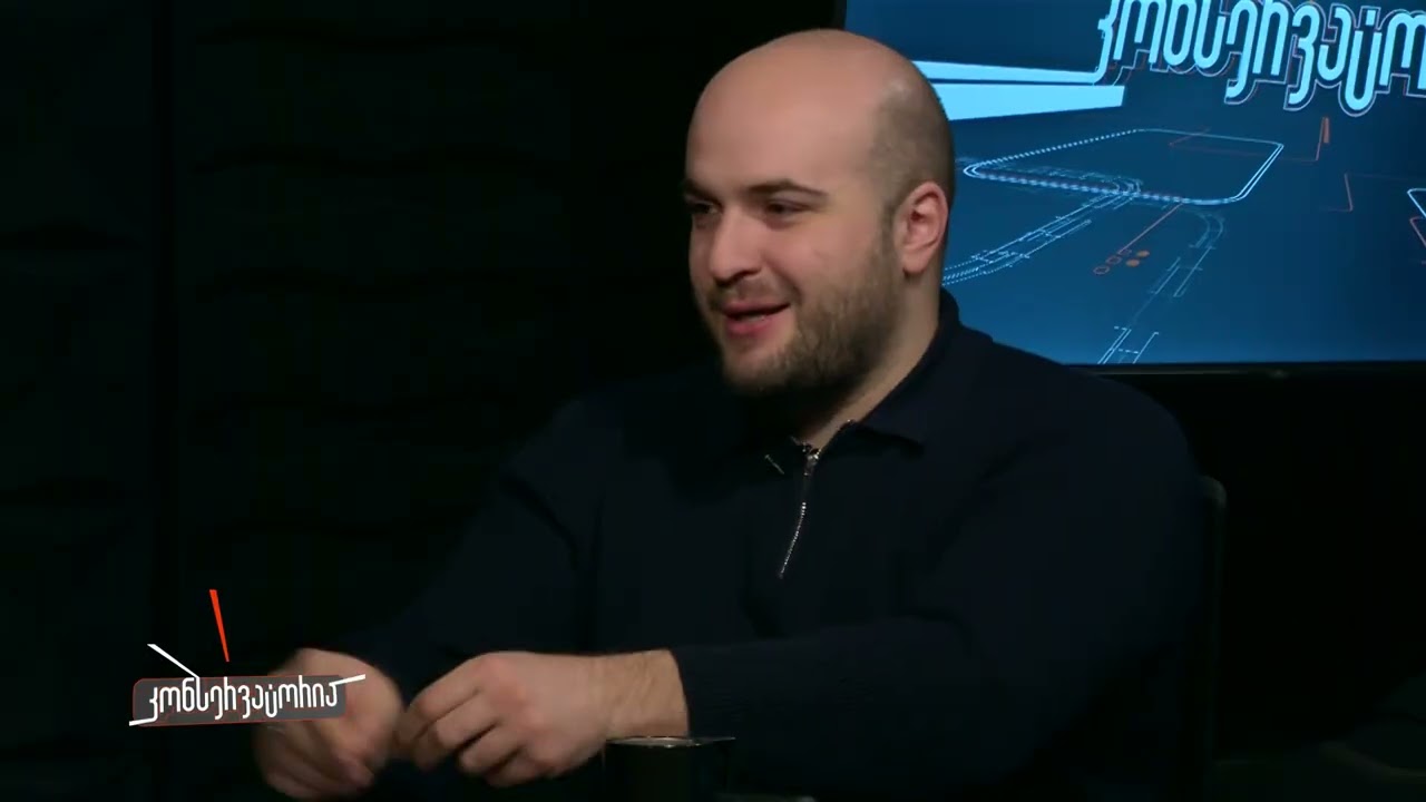 გადაცემა 