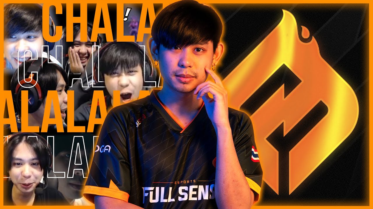 ChAlalala (ชา-ลา-ล่า) | Valorant