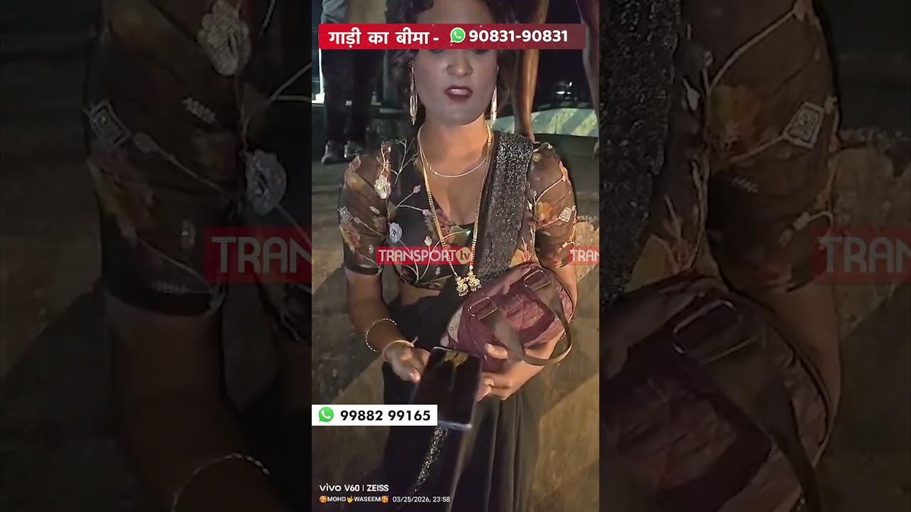 जबरदस्ती कर रहे हैं और तोड़ दिया शीशा | TRANSPORT TV