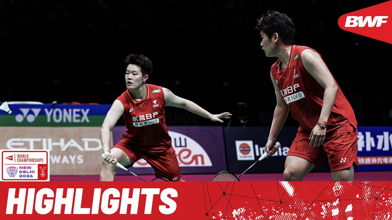 Liu/Tan vs Baek/Lee | Seize the moment, seize the glory