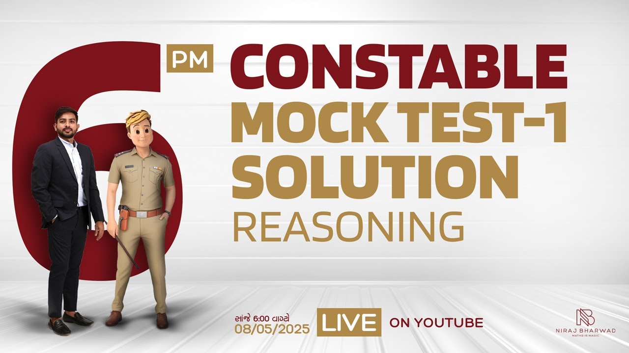 CONSTABLE | MOCKTEST - 1 | REASONING | SOLUTION BY NIRAJ BHARWAD |