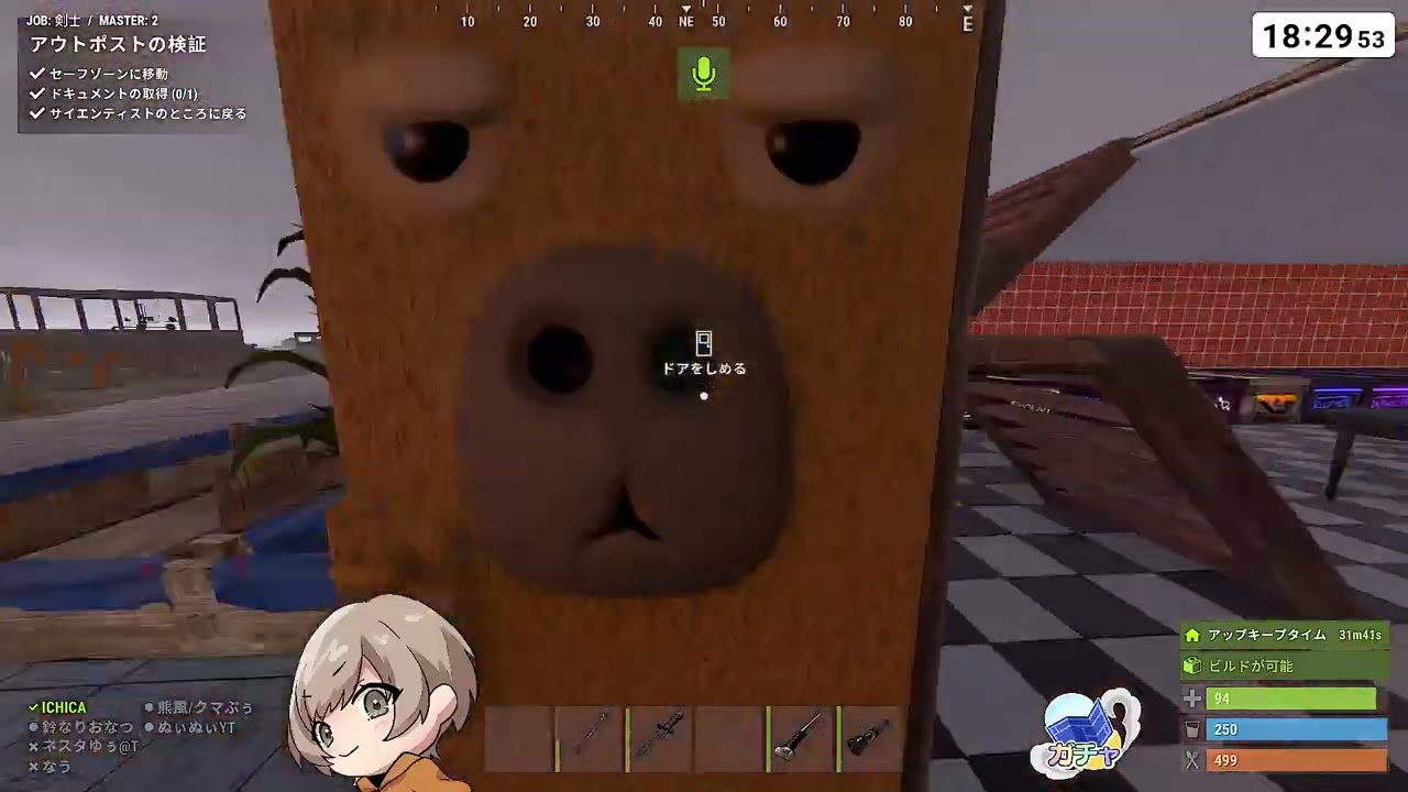 【 TJA4RUST 】新米剣士！トラにだって勝てるもん！【 DAY4 】