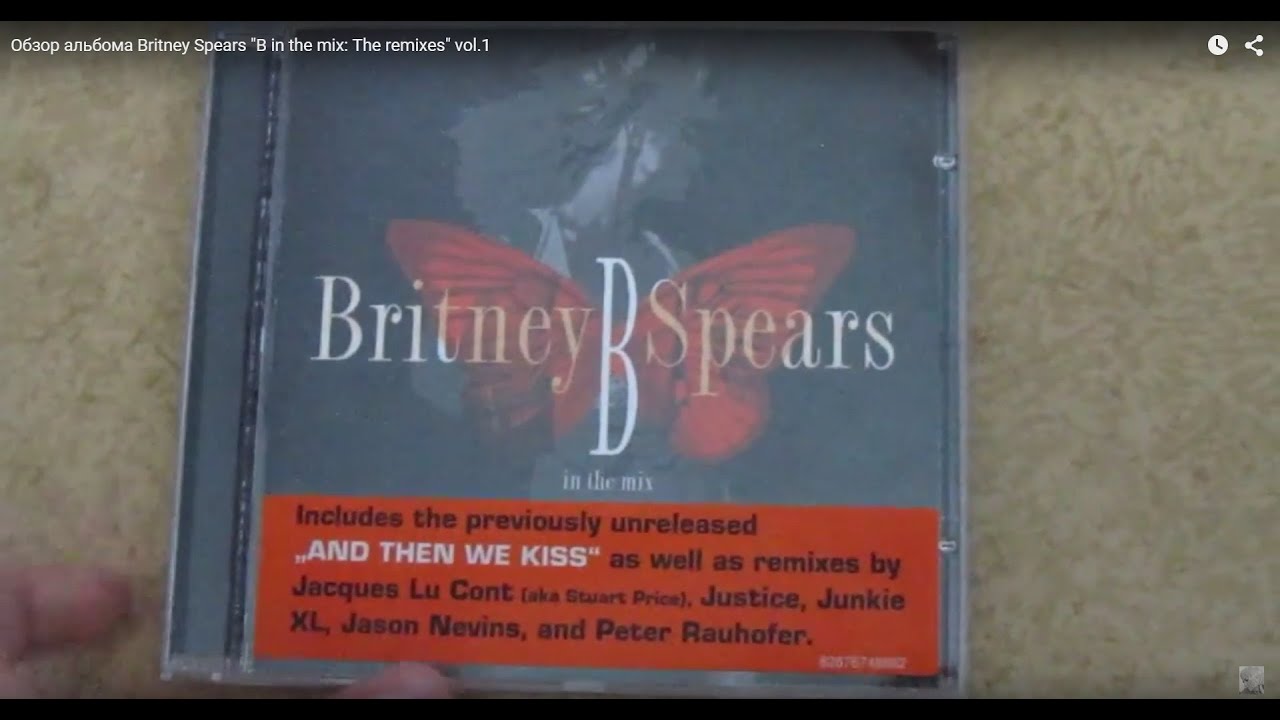 Обзор альбома Britney Spears "B in the mix: The remixes" vol.1