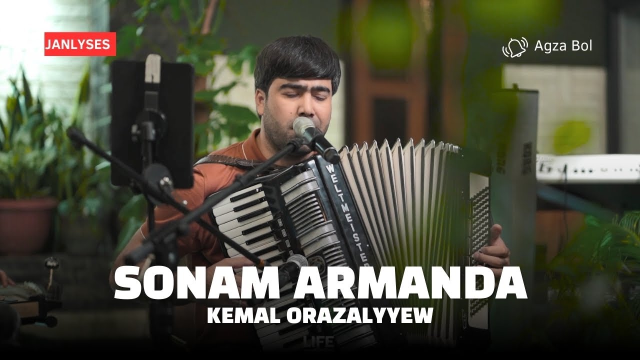 Kemal Orazalyyew - Sonam armanda | JANLY SES 2025 | AYDYMLAR 2025