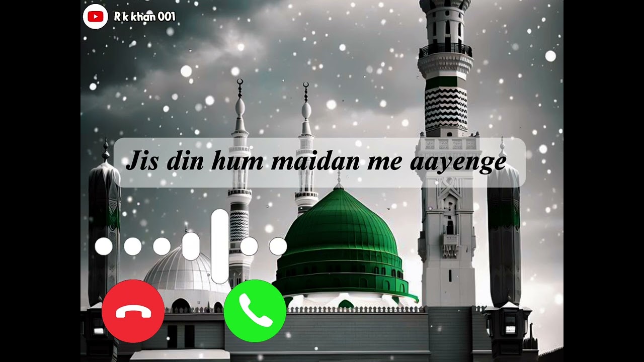 Jis din hum maidan me aayenge 🕋🎧🌏          #islamicshort #Video #Viral📈