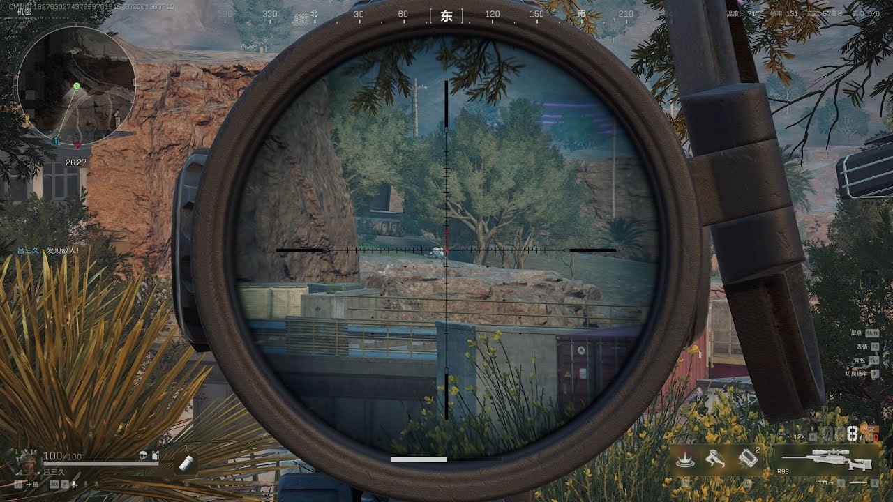 【三角洲行动】新赛季真好玩？剑冢的龙准时报到，懂的都懂