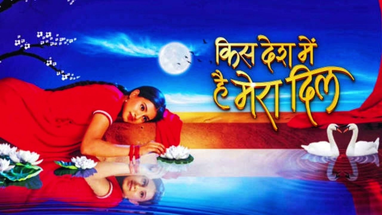 KDMHMD __ JAG _ DIYAAN _ RASHMAN _ TITLE ( HAPPY VERSION)